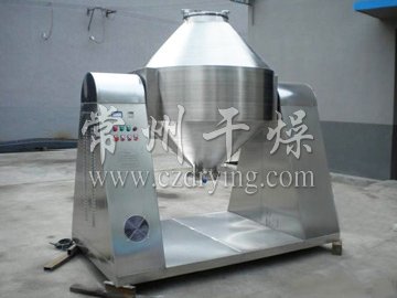 SZG系列雙錐回轉真空干燥機